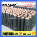 Polyken930 tape for wrapping gas pipe